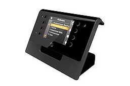 WMS - Zentrales Bedienpanel